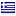 donglestore.com is hosted in Greece